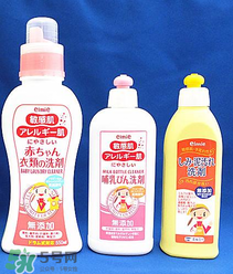 奶瓶清洗劑什么牌子好？奶瓶清洗劑哪個(gè)牌子好？