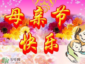 母親節(jié)可以送護(hù)膚品嗎？母親節(jié)送什么護(hù)膚品？