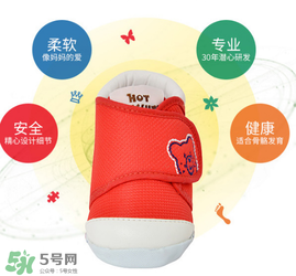 二段學(xué)步鞋什么時(shí)候穿？二段學(xué)步鞋穿到什么時(shí)候？