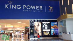 泰國2017kingpower購物攻略 泰國2017kingpower買什么劃算？