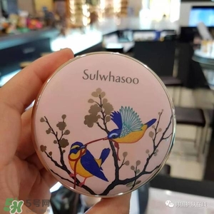 雪花秀2017黃金鳥(niǎo)限量氣墊色號(hào)試色 雪花秀黃金鳥(niǎo)氣墊多少錢