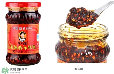 老干媽為什么那么火？老干媽為什么不上市？