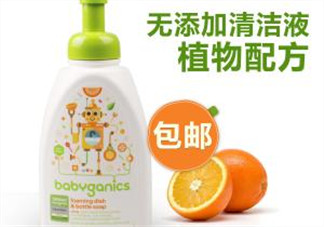 奶瓶清洗劑什么牌子好？奶瓶清洗劑哪個(gè)牌子好？