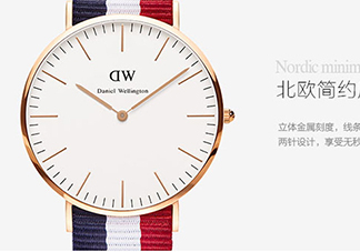 dw丹尼爾惠靈頓手表進(jìn)灰怎么辦？dw手表表盤進(jìn)灰怎么回事？