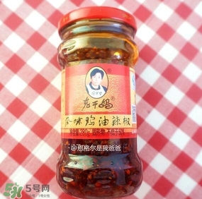 老干媽有幾種口味？老干媽哪種口味最好吃？
