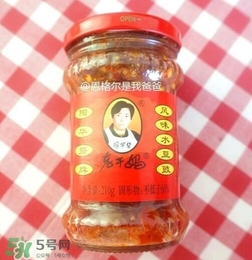 老干媽有幾種口味？老干媽哪種口味最好吃？