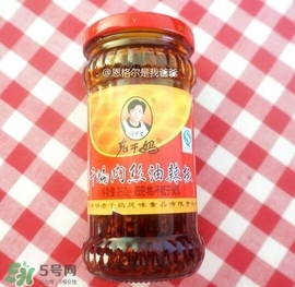 老干媽有幾種口味？老干媽哪種口味最好吃？
