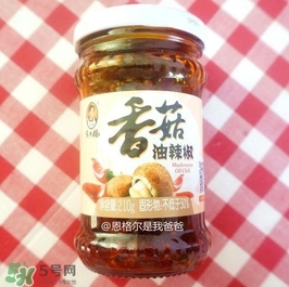 老干媽有幾種口味？老干媽哪種口味最好吃？