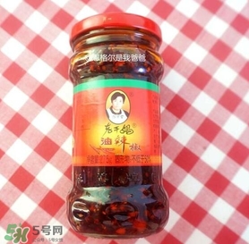 老干媽有幾種口味？老干媽哪種口味最好吃？