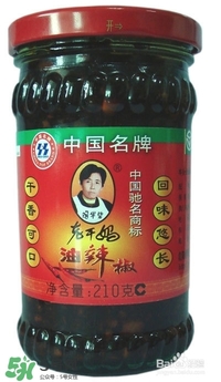 老干媽有幾種口味？老干媽哪種口味最好吃？