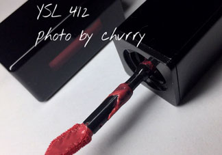 ysl黑管唇釉412多少錢?ysl黑管唇釉412專柜價(jià)格