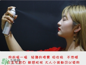 防曬噴霧進眼睛怎么辦？防曬噴霧進眼睛怎么處理？