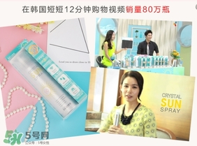 防曬噴霧進眼睛怎么辦？防曬噴霧進眼睛怎么處理？