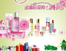 母親節(jié)送什么化妝品？2017年母親節(jié)化妝品推薦