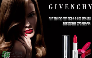 2017年母親節(jié)送什么口紅？2017年送媽媽口紅什么顏色好？