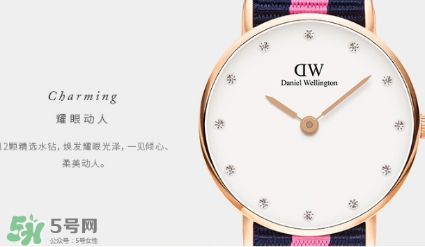 dw手表走得快什么原因？dw丹尼爾惠靈頓手表走得快怎么辦？