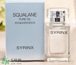希蕓是什么牌子？希蕓是哪國的品牌