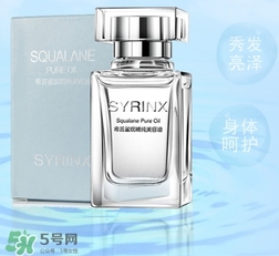 希蕓美容油怎么用？希蕓美容油使用方法