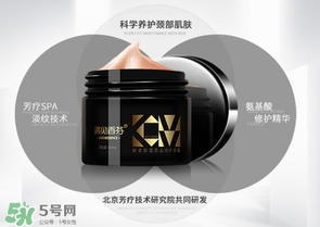 2017頸膜哪個牌子好？2017頸膜排行榜