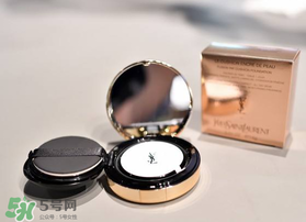 ysl星鉆氣墊多少錢？ysl星鉆限定版氣墊多少錢？