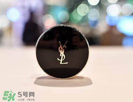 ysl星鉆氣墊什么時(shí)候上市？ysl2017星鉆限定氣墊上市時(shí)間