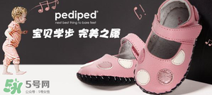 Pediped是什么牌子？Pediped是哪個(gè)國(guó)家的品牌？