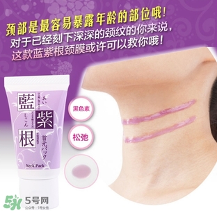 頸膜和頸霜哪個(gè)好？頸膜和頸霜對(duì)比
