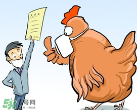 五月份還有禽流感嗎？禽流感幾月份結(jié)束？