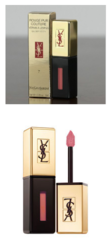 西柚色口紅有哪些？西柚色口紅推薦