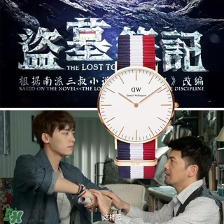 dw手表走得快什么原因？dw丹尼爾惠靈頓手表走得快怎么辦？