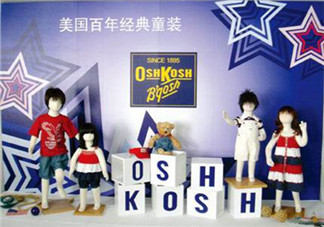 Oshkosh童裝怎么樣？Oshkosh童裝好不好？