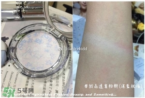 jill stuart湛藍祝福限定系列有哪些？jill stuart湛藍限定多少錢？
