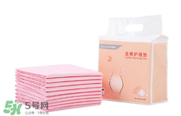 產(chǎn)后護(hù)理墊需要買(mǎi)多大的？產(chǎn)后護(hù)理墊多大的比較好？