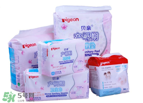 產(chǎn)后護(hù)理墊需要買(mǎi)多大的？產(chǎn)后護(hù)理墊多大的比較好？