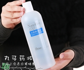 orien nano肌斷食水多少錢？肌斷食水專柜價(jià)格