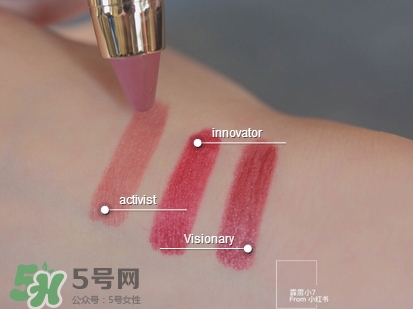 hourglass唇膏筆多少錢?hourglass唇膏筆專柜價(jià)格