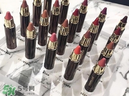 hourglass唇膏筆多少錢?hourglass唇膏筆專柜價(jià)格