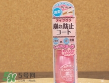 canmake眉毛雨衣怎么樣？canmake眉毛雨衣怎么用？