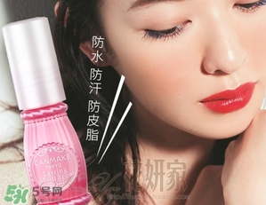 canmake眉毛雨衣怎么樣？canmake眉毛雨衣怎么用？