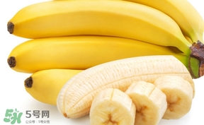 月經(jīng)期可以吃香蕉嗎？月經(jīng)期能吃香蕉嗎