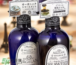 argelan洗發(fā)水怎么樣？argelan無硅洗發(fā)水測評