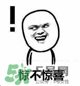 紀梵希黑色頰彩霜怎么樣？紀梵希黑色腮紅多少錢？