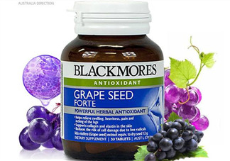 Blackmores葡萄籽價(jià)格是多少？Blackmores葡萄籽售價(jià)多少？