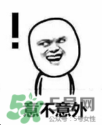 紀梵希黑色頰彩霜怎么樣？紀梵希黑色腮紅多少錢？