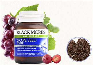 Blackmores葡萄籽吃法介紹 Blackmores葡萄籽怎么吃？
