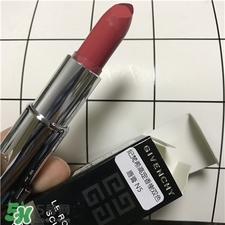 紀(jì)梵希雙色唇膏口紅哪個顏色好看？紀(jì)梵希雙色唇膏色號推薦
