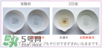 肌斷食水噴霧怎么用？肌斷食水噴霧使用方法