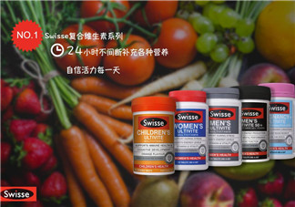保健品哪個(gè)國(guó)家的好？保健品哪個(gè)品牌的好？