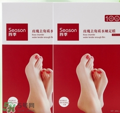 足膜多久用一次？足膜一次敷多久？