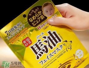 北海道馬油面膜怎么樣？北海道馬油面膜使用方法心得